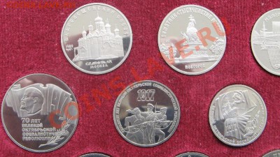 Набор 1-5 рублей Пруф. Юбилейные монеты СССР - Набор 4