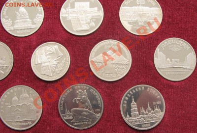 Набор 1-5 рублей Пруф. Юбилейные монеты СССР - Набор 5