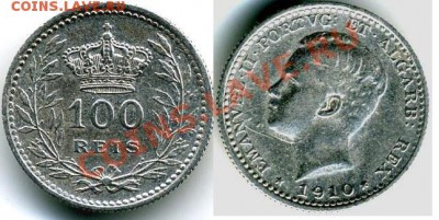 Португалия 100 рейс 1910г.Серебро. до 20.04.13г. 22-00 МСК - File5238 копия