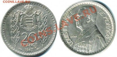 Монако 20 франков 1947г. до 20.04.13г. 22-00 МСК - File0108 копия