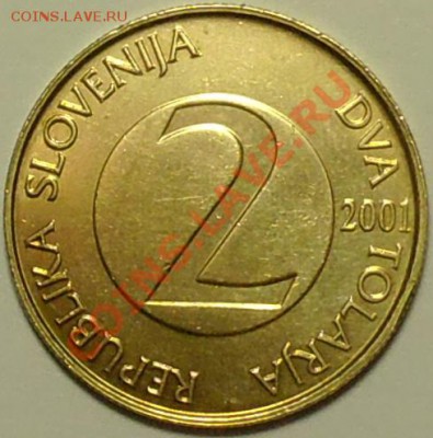 СЛОВЕНИЯ - 2 толара 2001 - Ласточка - до 21 апреля - 978