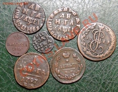 полушки,деньги 1710-1851 - DSC01854.JPG