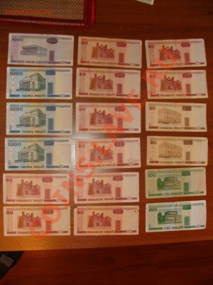 Солянка Бон (Беларусь, Китай, СССР) с рубля до 18.04.13 - DSC04982.JPG