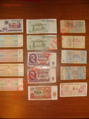 Солянка Бон (Беларусь, Китай, СССР) с рубля до 18.04.13 - DSC04985.JPG