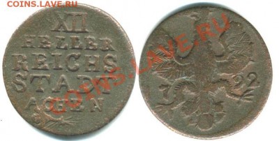 Германия,Аахен 12 геллеров 1792г.до 20.04.13г. 22-00 МСК - File0102 копия
