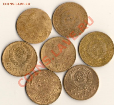 5копеек СССР-30,40,46,52год 7штук, до 22.04.13.в 22.00мск - сканирование0006