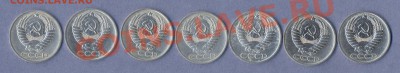 2 - 50 копеек .0002