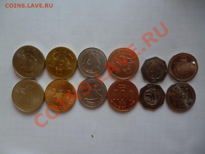ДК Красивые наборы иностранных монет недорого - Ливан.JPG