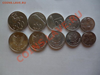 ДК Красивые наборы иностранных монет недорого - Индонезия.JPG