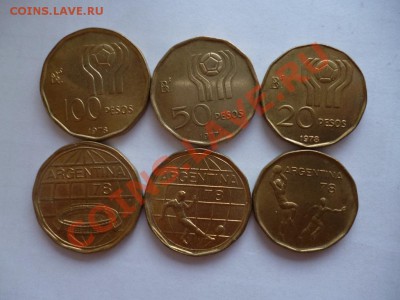 ДК Красивые наборы иностранных монет недорого - Аргентина футбол.JPG