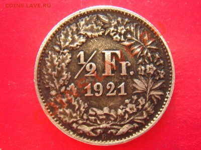 2 франка 1921 до 22.04.13, 22-00 - Швейцария полфранка 1921-1.JPG