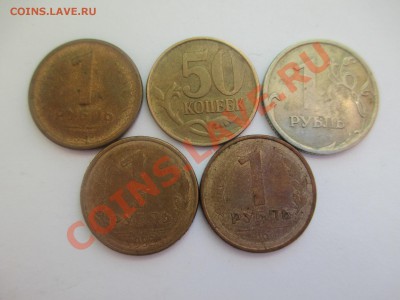 непрочекан 5шт. - IMG_0873.JPG