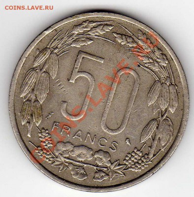 Экв.Афр.гос-ва 50 франков 1961 до 22.04.13 в 22.00мск (4964) - img815