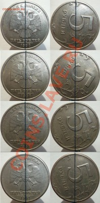 5р. 1997-98 сп ( повороты, 4 шт.) - DSCF458