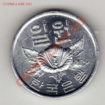 Ю.Корея вона 1969 до 15.04.13 в 22.00мск (4970) - img803