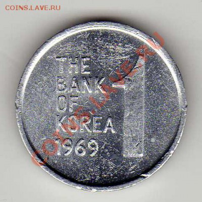 Ю.Корея вона 1969 до 15.04.13 в 22.00мск (4970) - img819