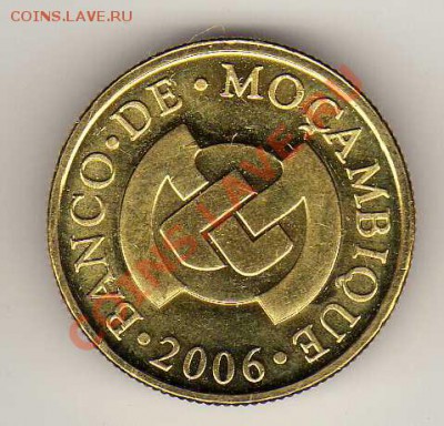 Мозамбик 10 сентаво 2006 до 22.04.13 в 22.00мск (4970) - img805
