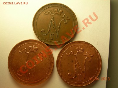 10 пенни1914г,15г,16г  до 22.04.2013г в 21-00 по Москве - DSCN2536.JPG