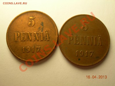 5 пенни1917г с короной и без до 22.04.2013г до21.00по Москве - DSCN2531.JPG