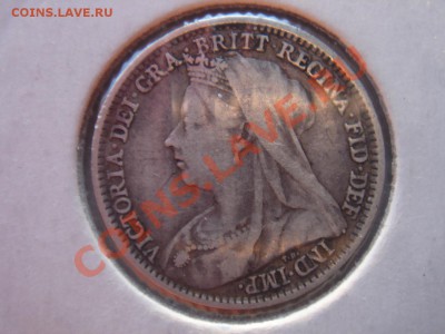 Великобритания: Ag-925 3 пенса 1896 Не плохая до 22.04 22- - 3 пенса 1896-2.JPG