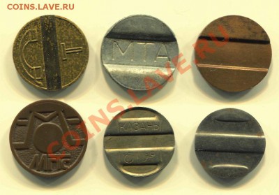 6 штук телефонных жетонов до 18-04-2013 до 22-00 по Мск. - Телефон Р