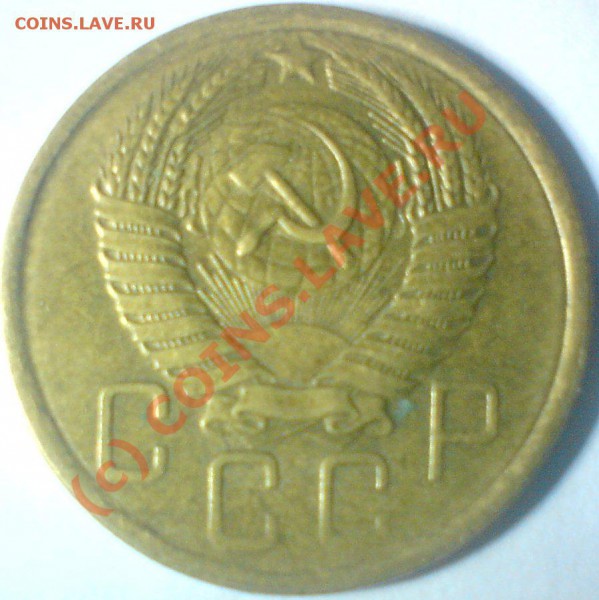 Пятаки :1931 ,50,57.г. до 2.12.09. - DSC00723.JPG