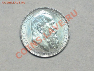 Набор серебра 1911 г. в честь 90-летия Луитпольда Баварского - 6
