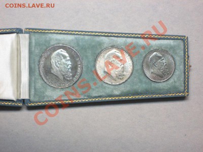 Набор серебра 1911 г. в честь 90-летия Луитпольда Баварского - 1