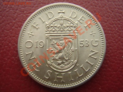 Великобритания: 2 UNC шиллинга 1953 ГОД-ТИП! до 22.04 22- - Шиллинг 1953Ш-1.JPG