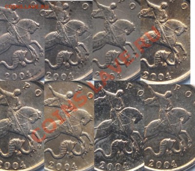 Браки на 1 копейке - 2004 1.JPG