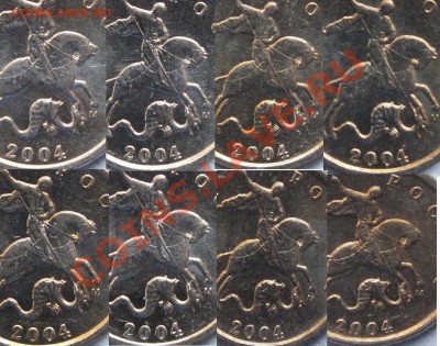 Браки на 1 копейке - 2004 3.JPG