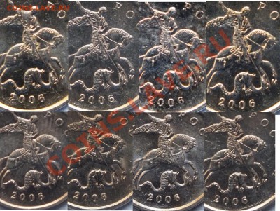 Браки на 1 копейке - 2006 3.JPG
