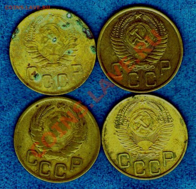 Ассорти монет с 1924по1988г.(разные)до 20.04.13г.(22.00) - img330