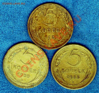 Ассорти монет с 1924по1988г.(разные)до 20.04.13г.(22.00) - img331