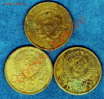 Ассорти монет с 1924по1988г.(разные)до 20.04.13г.(22.00) - img332