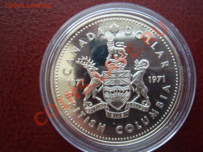 Канада: Ag-500 1$ 1971 UNC Б.Колумбия в капсуле до 22.04 22 - Канада доллар 1971 Б. Колумбия-1.JPG