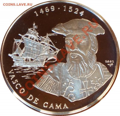 Куба 10 песо 2002 Васко да Гама - 1