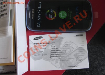 Новый! Galaxy S3mini с 1 рубля!!! до 18.04 в 22:00мск - IMG_1018