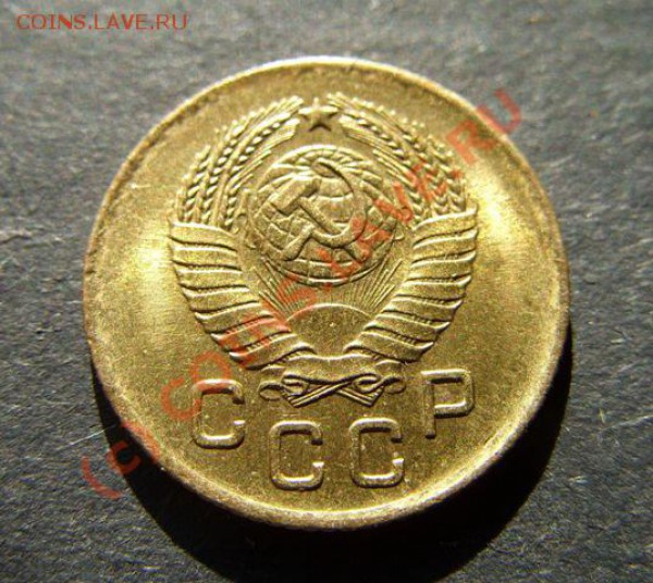 1 копейка 1957г. Оценка. - 1 коп 57 1.JPG