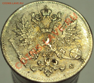 25 пенни 1916. до 19.04.2013, 23-30 Мск - DSC03195.JPG