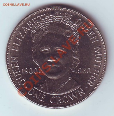 О.Мэн.Крона.1980.Королева-Мать. до 21 апреля - 19800004.JPG