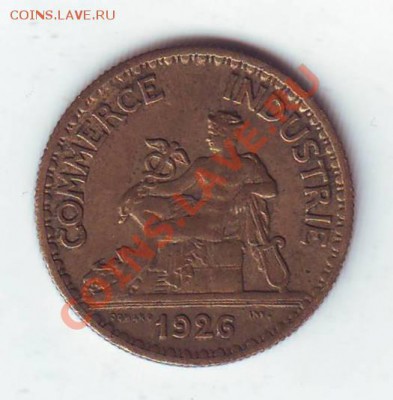Франция.50 Сантимов.1926. до 22 апреля - 1926 фра.JPG