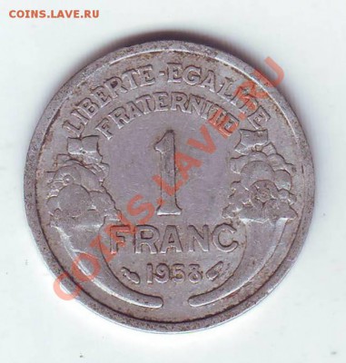 Франция.Франк.1958. до 22 Апреля - 1958фран0001.JPG