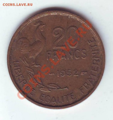 Франция.20 Франков.1952. до 22 Апреля - 1952фран.JPG