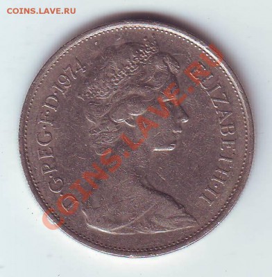 В.Британия.10 Пенсов.1974. до 22 апреля - 19740002.JPG