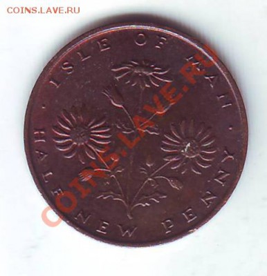 2 Пенса.1975.до 22 Апреля - 1975 полпенни0001.JPG