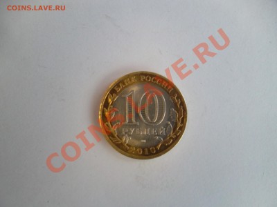 ЯНАО Юбилейная (2) 2010год до 17.04.13г 22-00 по МСК - SAM_0207.JPG