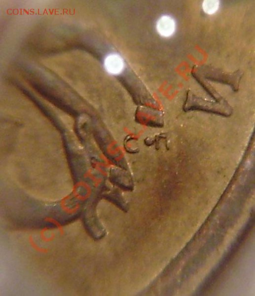 50к. 2008сп - вопрос по штампу - PB300003.JPG