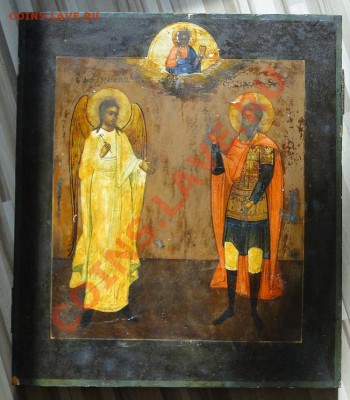 2 иконы ,оценка - DSC01759.JPG