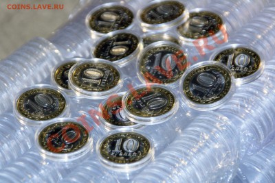 Капсулы для монет, диаметр 27 мм.  1000 шт. - g22
